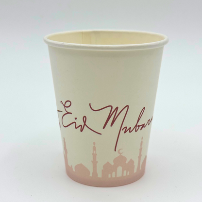 eid mubarak Cup SAKURA Collection